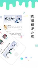 leyu乐鱼网页登录